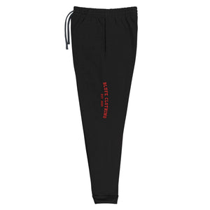 Open image in slideshow, College Logo Joggers
